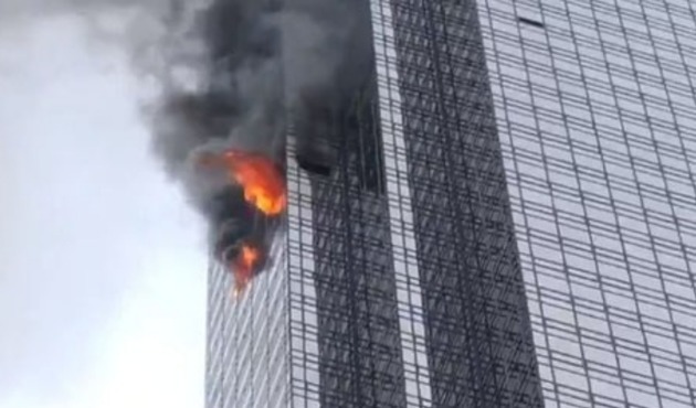 New York'ta bulunan Trump Tower'da yangın! Ölü ve yaralılar var...