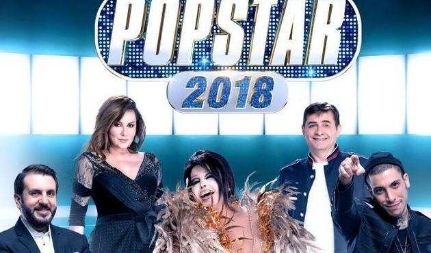 Popstar'da bu hafta sürpriz bir konuk var!