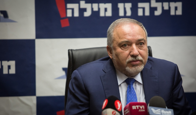 Liberman: Rusya'ya müsaade etmeyeceğiz..
