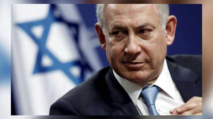 Netanyahu İran'la ilgili bir karar açıklayacak!