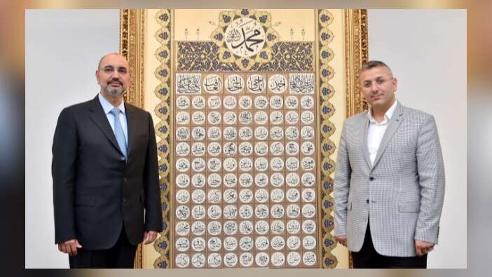 Hz. Muhammed’in (SAV) 104 isim ve sıfatı Yıldız Holding’de sergileniyor!