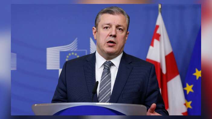 Başbakan Giorgi Kvirikaşvili istifa etti...