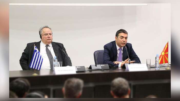 Avrupa ülkesinin adı resmen değişti!