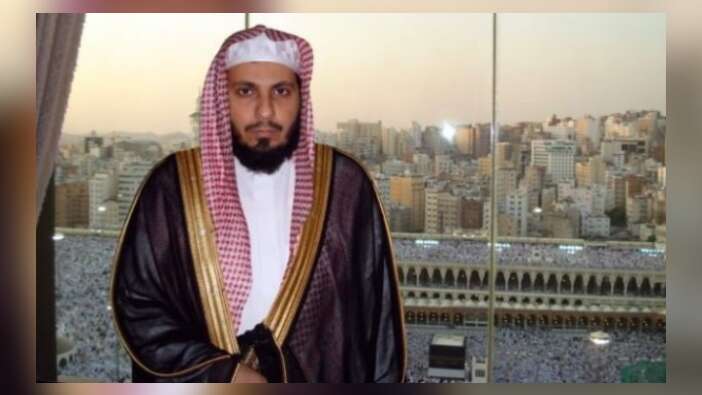 Kabe imamı konser açıklaması nedeniyle tutuklandı!