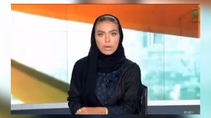 Suudi Arabistan'ın ilk kadın ana haber spikeri!