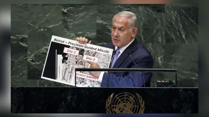 "Netanyahu yüzerek İsrail'den kaçmak zorunda kalacak"