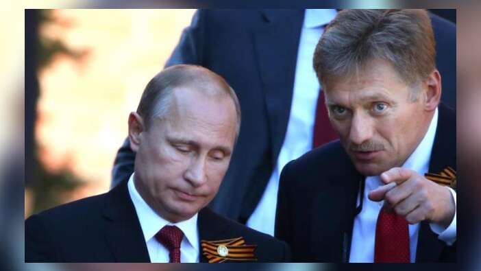 Peskov: Putin ve Trump görüşmeyecek!