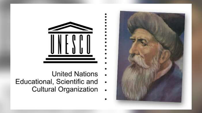 Dede Korkut UNESCO Kültür Mirası Listesi'ne girdi!
