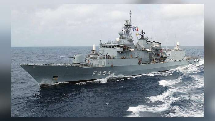 Yunanistan savaş gemisi için halktan para topluyor