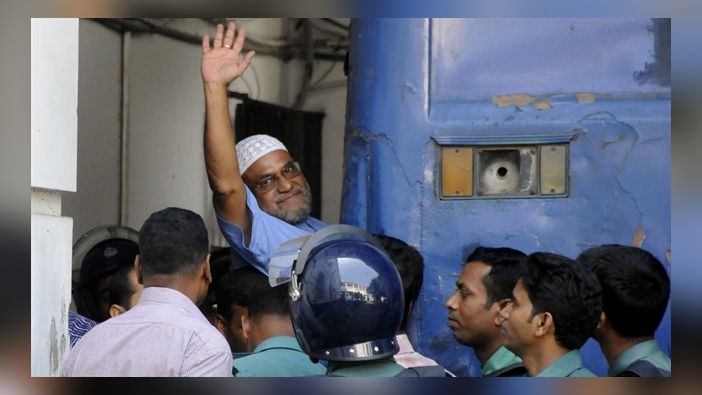 Bangladeş'te bir tepki çeken idam daha! Bu kez  Mir Kasım Ali...