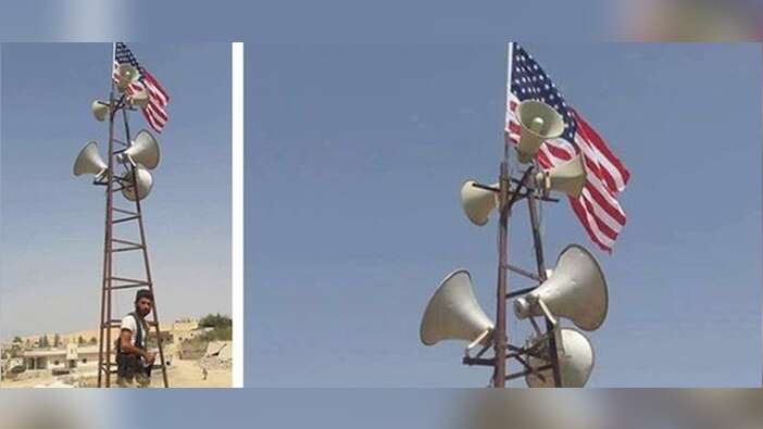 ABD'den skandal 'PYD-bayrak' açıklaması