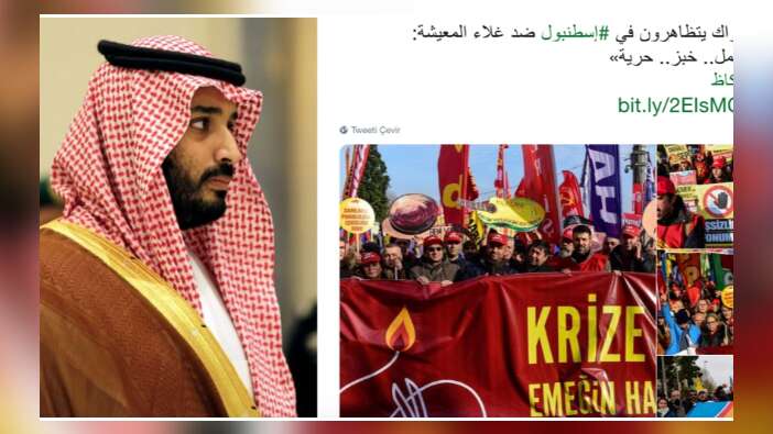 İşte Suudi Arabistan ve BAE'nin son kirli oyunu...