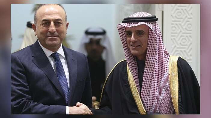 Çavuşoğlu Suudi Arabistan'ın eski Dışişleri Bakanı'yla görüştü