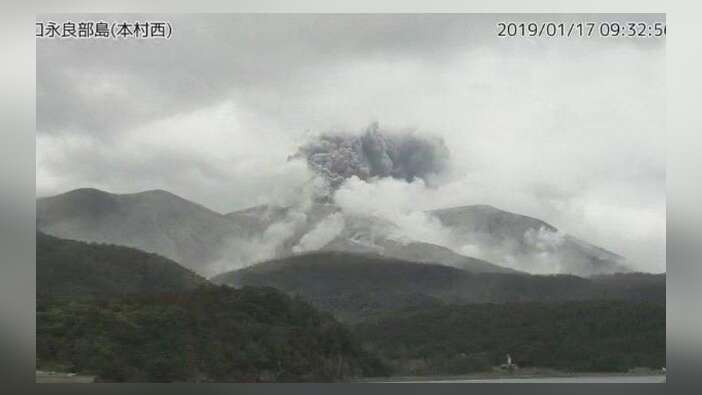 Japonya’da büyük panik: Uyarı seviyesi 3’e çıkarıldı