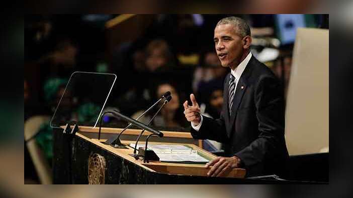 Obama, ABD Başkanı olarak son kez BM'ye seslendi