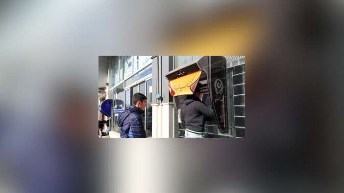 İran ekonomisinde devrim! Kredi kartıyla tanıştılar