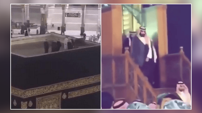 Prens Selman Beytullah'ın çatısına çıktı! / VİDEO