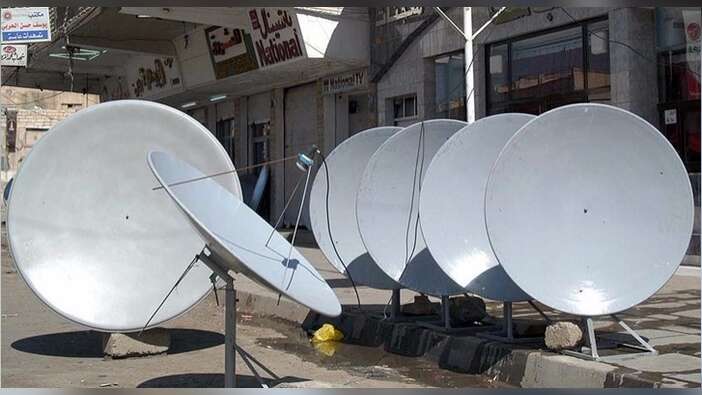DAEŞ Musul'da çanak antenleri imha ediyor