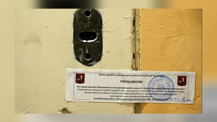 Uluslararası Af Örgütü’nün Moskova bürosu mühürlendi