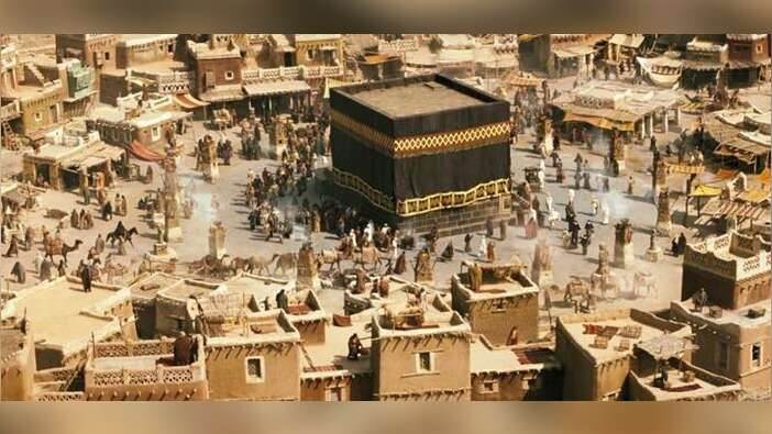 'Hz. Muhammed: Allah'ın Elçisi' filmine sert tepkiler var