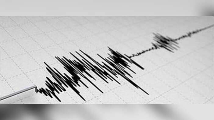 Japonya'da 6.2 şiddetinde deprem