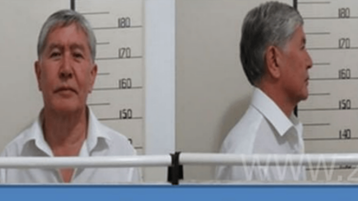 Almazbek Atambayev gözaltı merkezine konuldu!