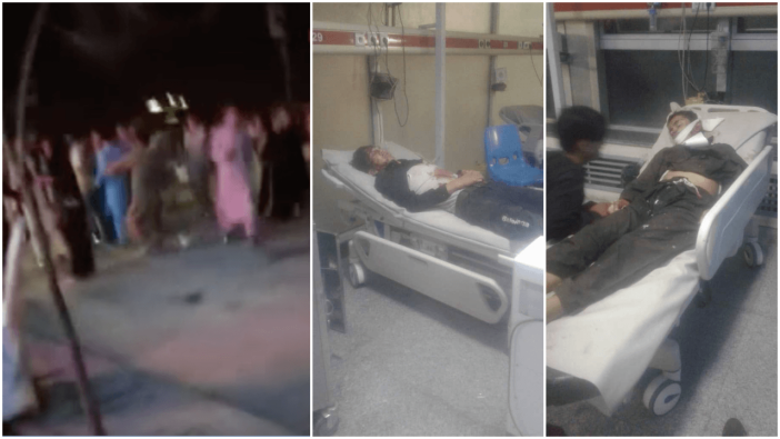 Afganistan'da düğüne bombalı saldırı!