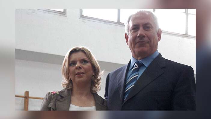 İsrail Başbakanı Netanyahu’nun eşine soruşturma