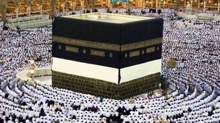 Rüyada Kabe'yi görmek ne anlama gelir? Kabe'yi görmenin İslami rüya tabiri