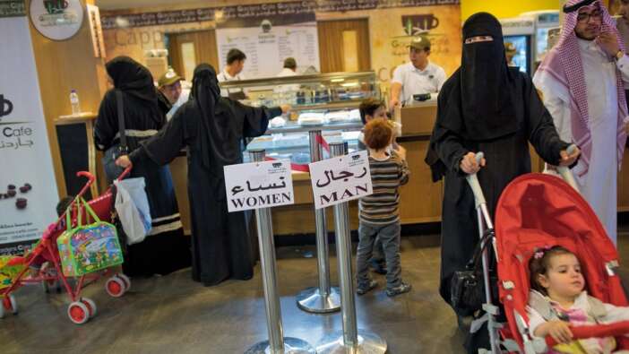 Suudi Arabistan'da kadınlar hakkında yeni karar!