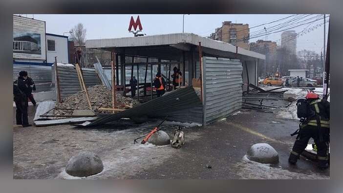 Moskova metrosunda korkutan patlama! / Video