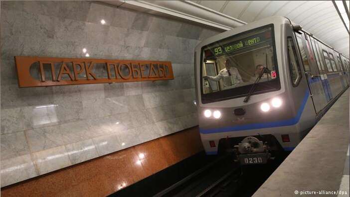 Moskova'da bomba alarmı! Metro istasyonları boşaltıldı...
