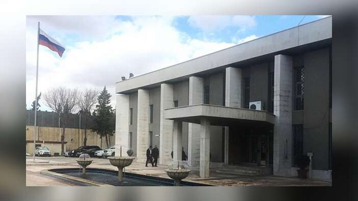 Rusya Büyükelçiliğine havan mermili saldırı