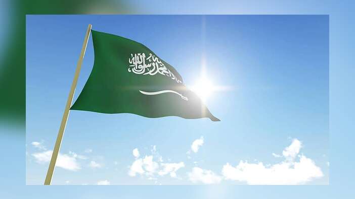 Suudi Arabistan Kerry'nin Filistin önerisinden memnun