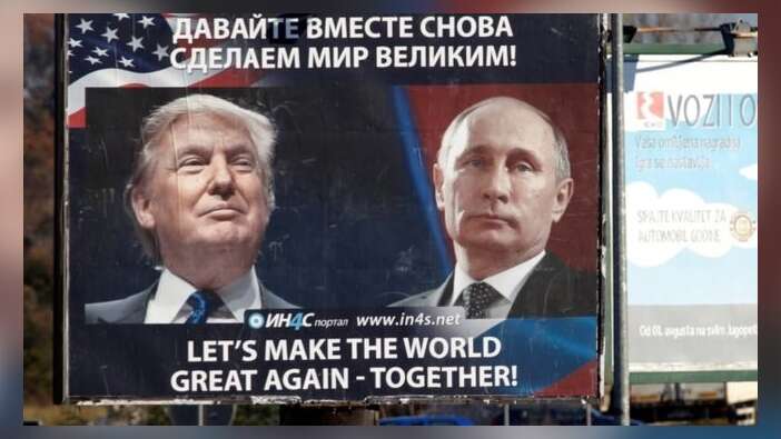 Trump'tan Rusya'yla ilişkisini eleştirenlere: 'Ahmaklar'