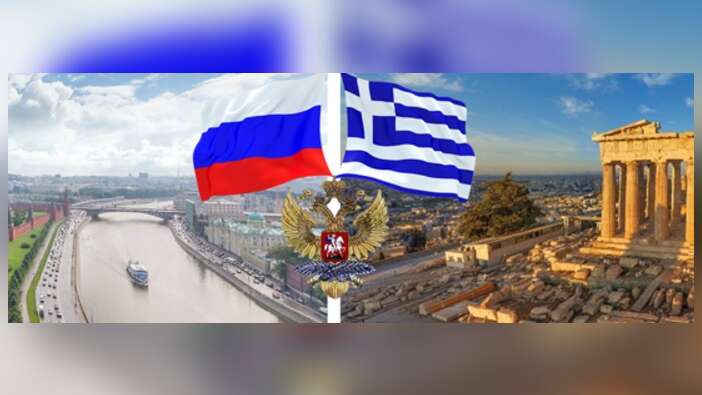 Rusya'nın Atina Büyükelçisi evinde ölü bulundu