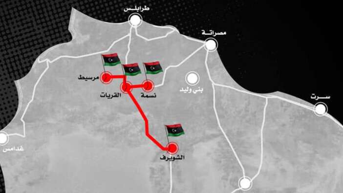 Son dakika... Libya'da çember daralıyor! Hafter vahşeti: Terhune’de 4 toplu mezar bulundu