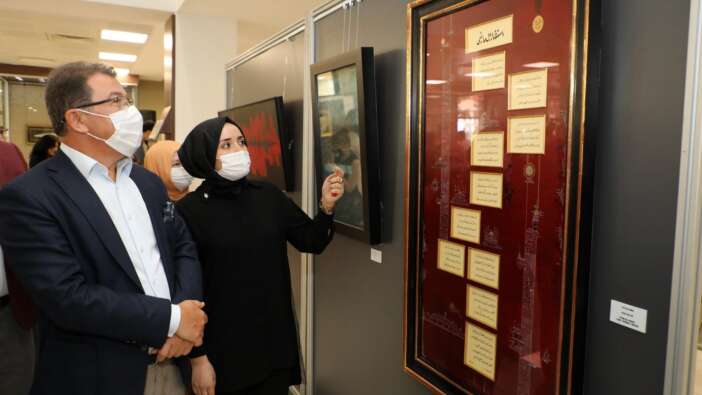 Eyüpsultan'da 'Mesafe'li minyatür sergisi açıldı