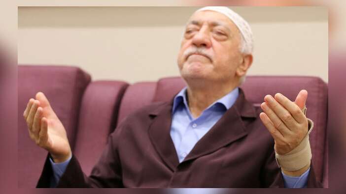 ABD yönetiminden 7 FETÖ okuluna 60 milyon dolar