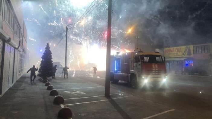 Rusya’da havai fişek fabrikasında patlama