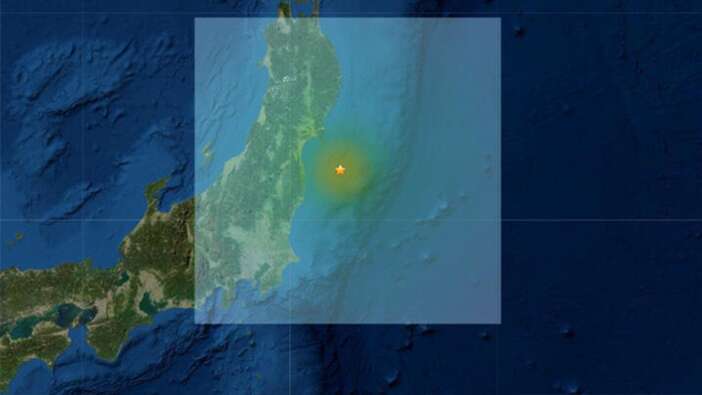 Japonya'da korkutan deprem