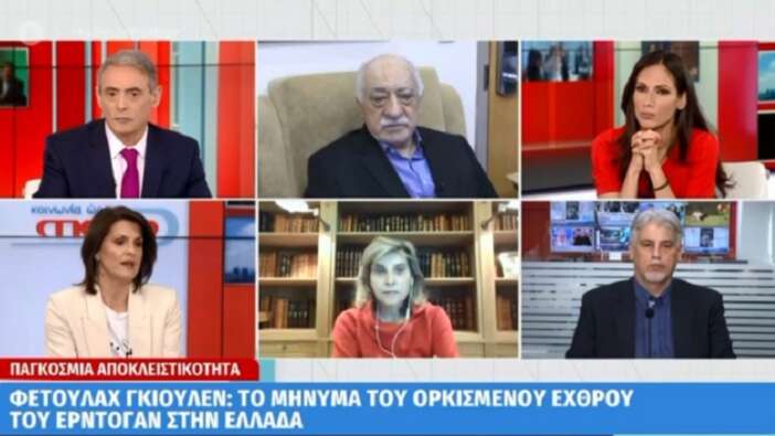 Yunan'dan FETÖ elebaşı ile röportaj