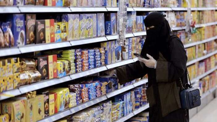 Suudi Arabistan 40 yıllık o yasağı kaldırdı