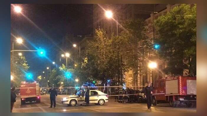 Atina'da banka şubesinde patlama!