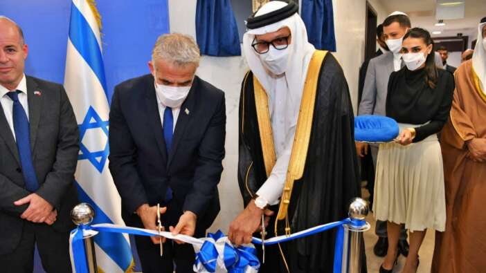 Bahreyn'in başkenti Manama'da İsrail Büyükelçiliği açıldı!
