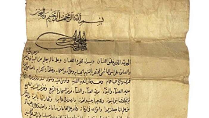 Türkiye'nin girişimi sonuç verdi: Fatih tuğralı 'vakfiye'nin satışı durduruldu