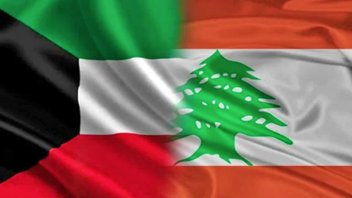 Suudi Arabistan ve Bahreyn'in ardından şimdi de Kuveyt!