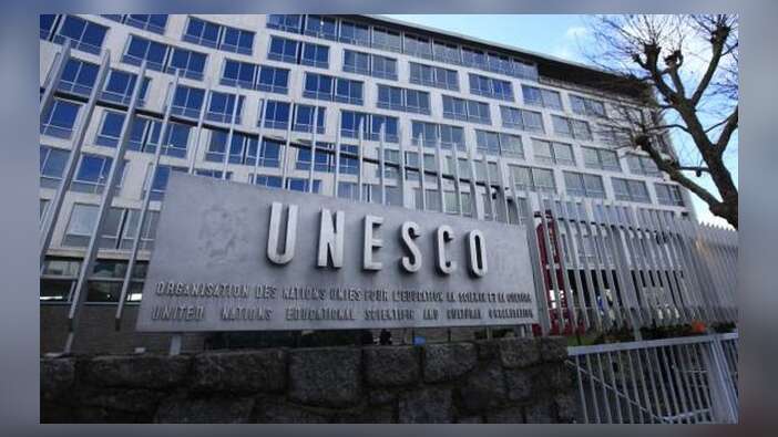 UNESCO İsrail'i resmen ''İşgalci güç'' olarak kabul etti