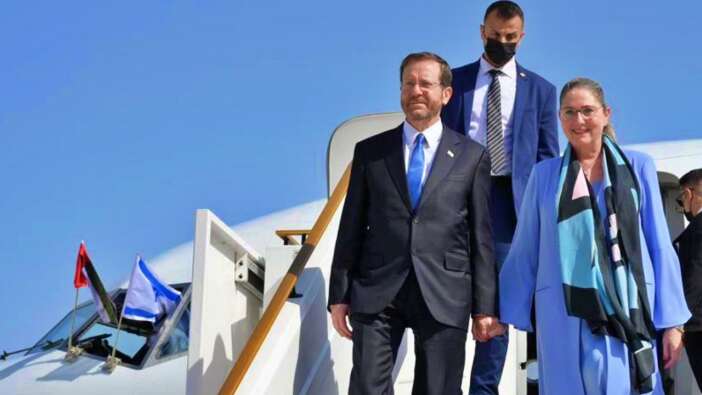 İlk kez oluyor: İsrail Cumhurbaşkanı BAE'nin başkenti Abu Dabi'de!
