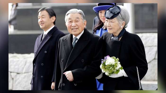 Japonya'da 200 yıl sonra bir ilk...